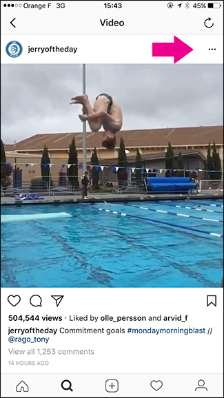 Кнопка Пожаловаться в меню поста Instagram