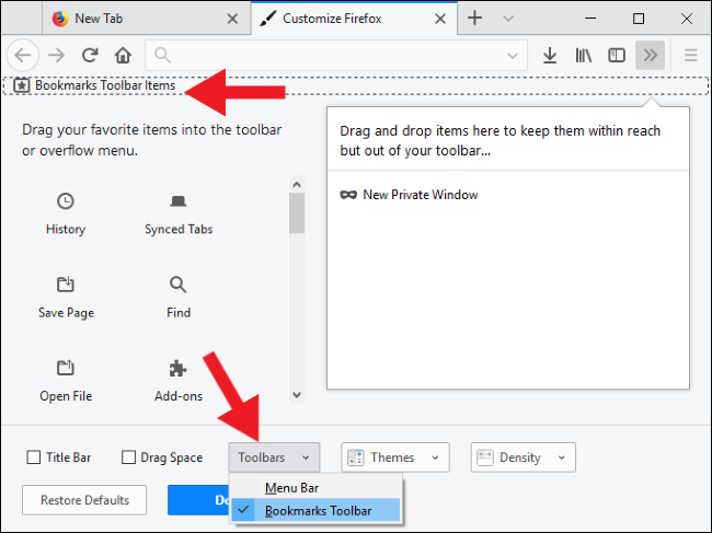 Стрелка_Закладки