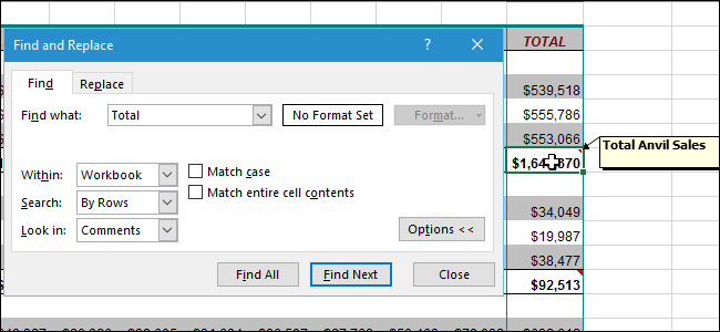 Искать по комментариям в Excel