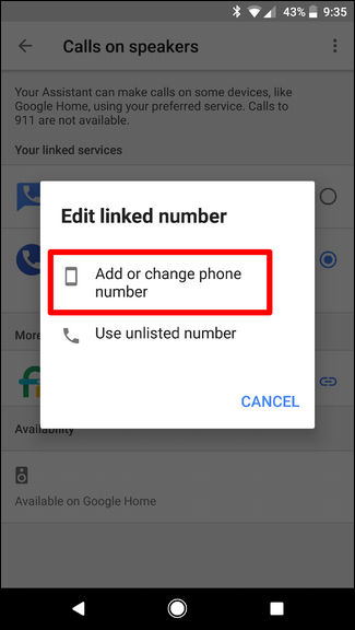 Экран ввода номера телефона для привязки