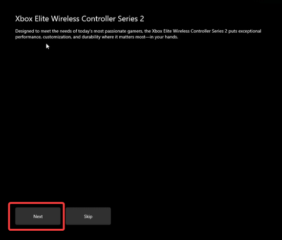 Начало настройки