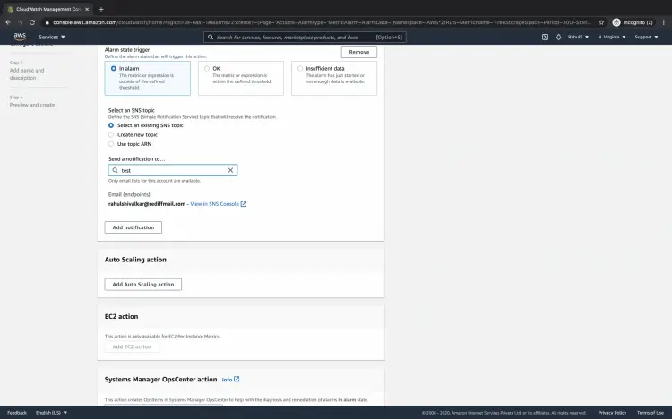 Выбор или создание темы SNS для оповещений