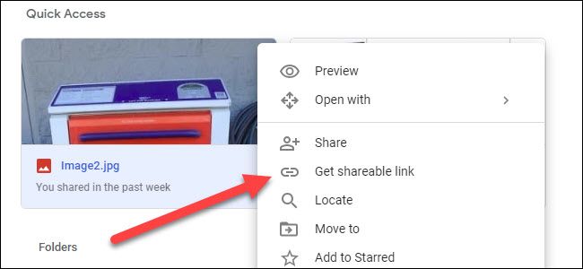 Подменю Google Drive с опцией получения общей ссылки