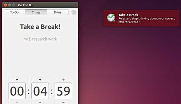 Уведомление о завершении интервала и предложении сделать перерыв