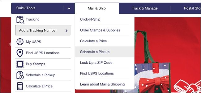 Форма запроса забора на сайте USPS