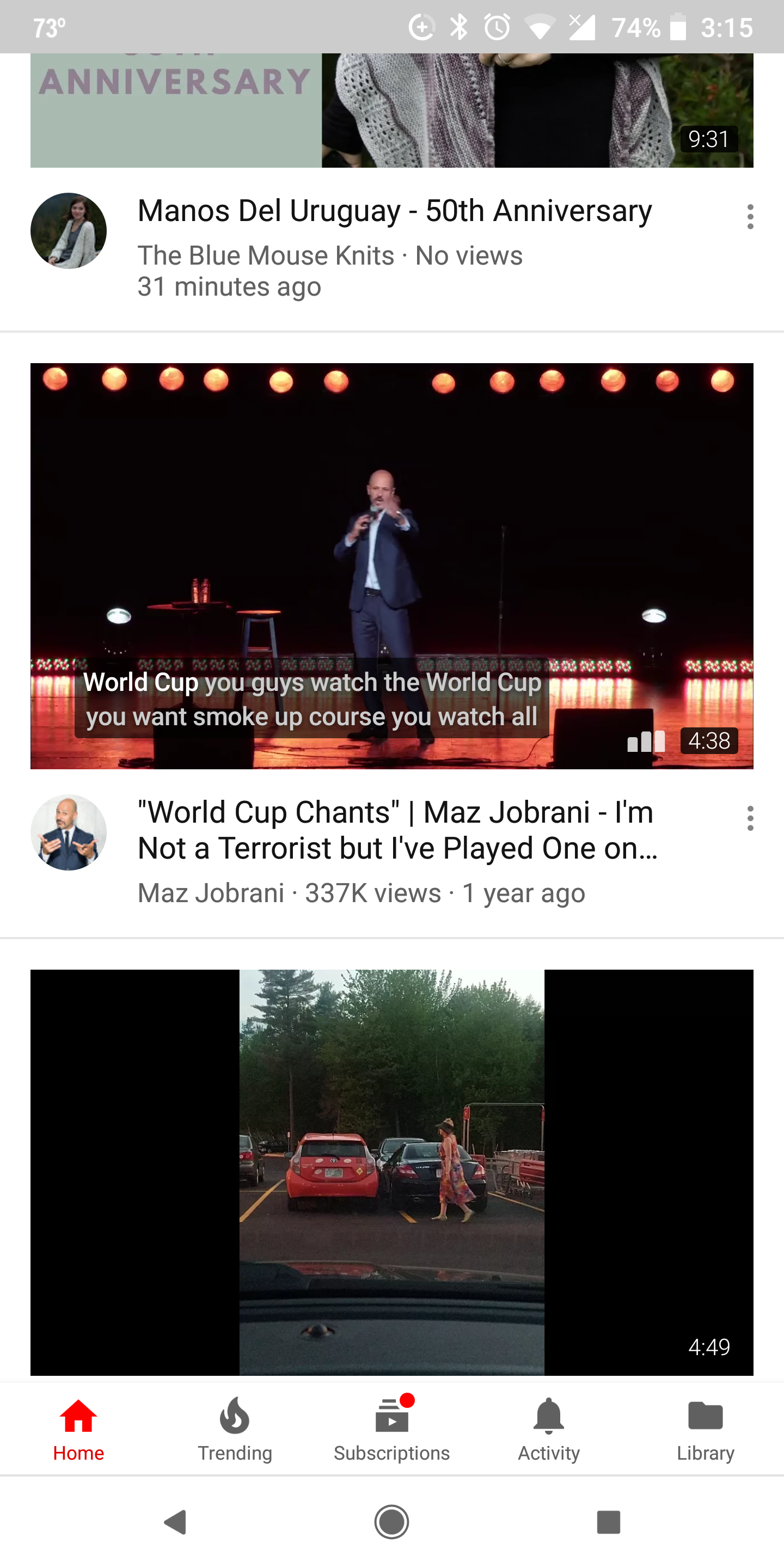 Настройки автозапуска в приложении YouTube — шаг 1