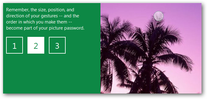 Пример: три нажатия на разных частях изображения