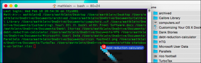 Перетаскивание папки в окно Terminal
