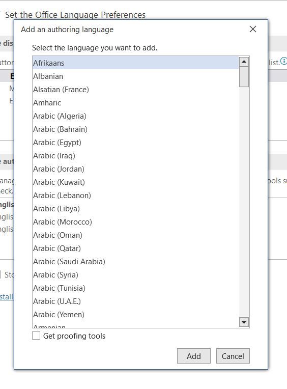 Опция «Получить средства проверки» для выбранного языка