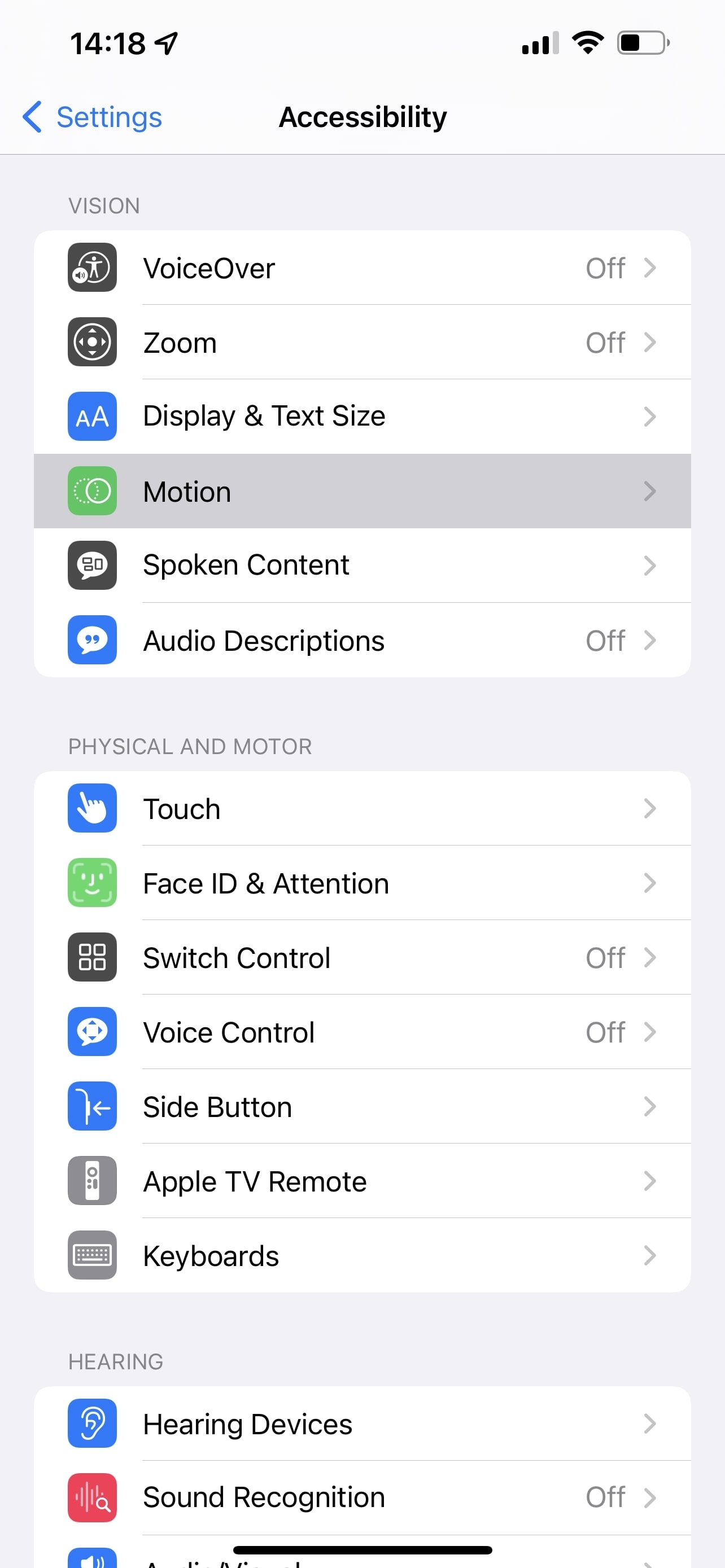 Режим движения и ограничение частоты кадров