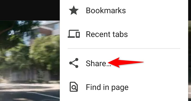 Меню с опцией Поделиться.