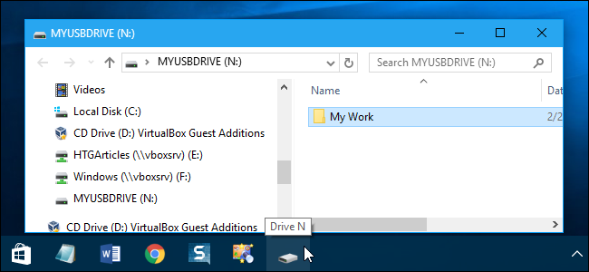 Как закрепить внешний диск на панели задач Windows