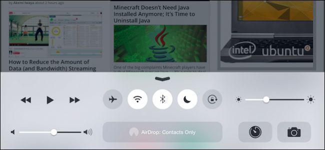 Отключить Пункт управления iOS в приложениях