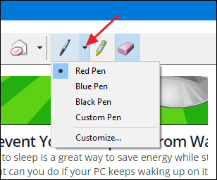 Палитра пера для аннотаций в Snipping Tool