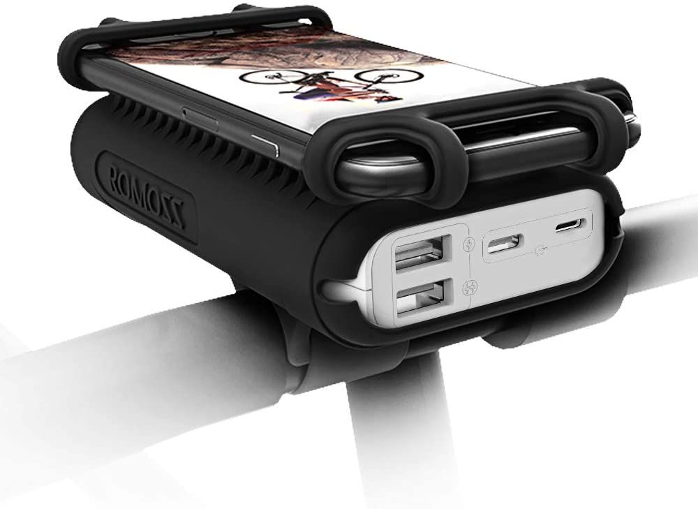 ROMOSS Bicycle Handlebar Power Bank_1