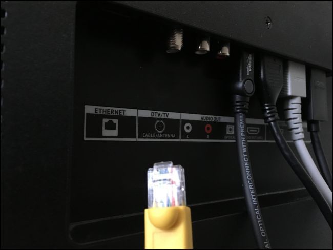 Устройство подключено к роутеру Ethernet‑кабелем