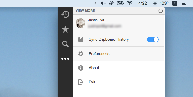 Меню с тремя точками: настройки и выход из аккаунта