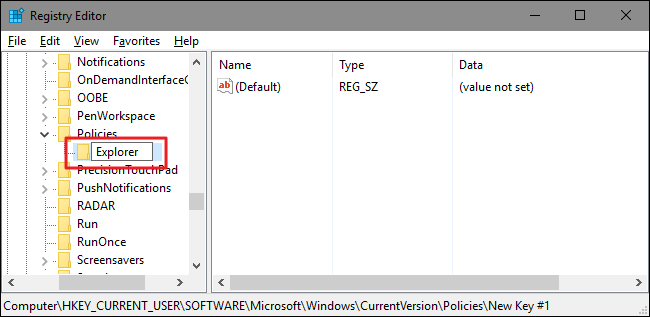 Создание DWORD DisallowRun в ключе Explorer