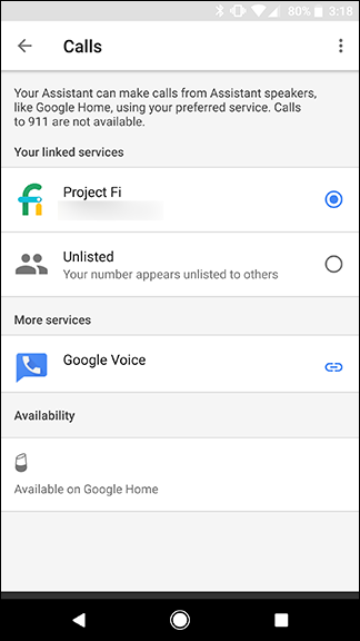 Выбор аккаунта для исходящих звонков