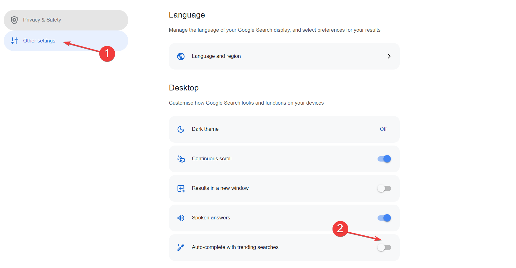 Отключение автозаполнения популярных запросов на ПК