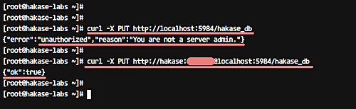 Создание базы hakase_db через API