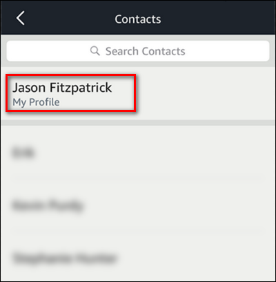 Иллюстрация: переключатель Drop In отключён