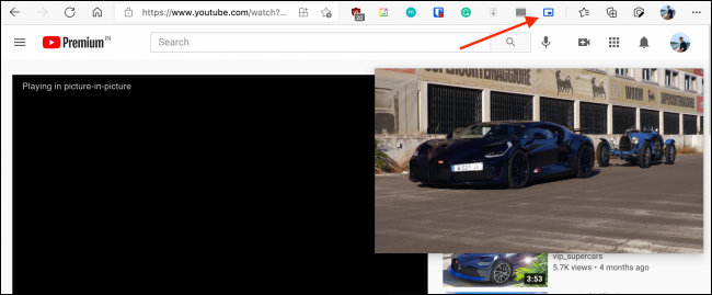 Выйдите из режима PiP через расширение