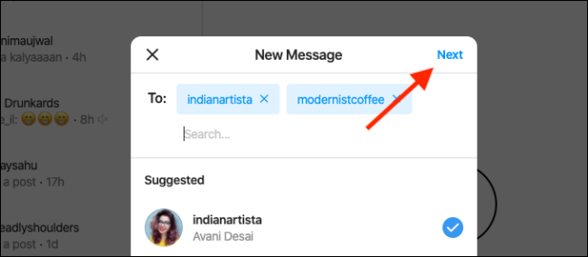 Нажмите «Далее», чтобы начать групповую переписку
