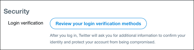 Кнопка просмотра методов проверки входа