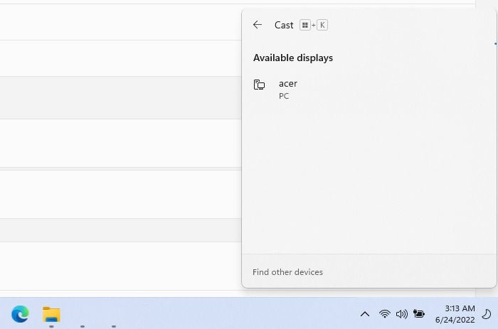 Индикатор доступных экранов для проекции