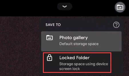 Выберите «Locked Folder» в меню.