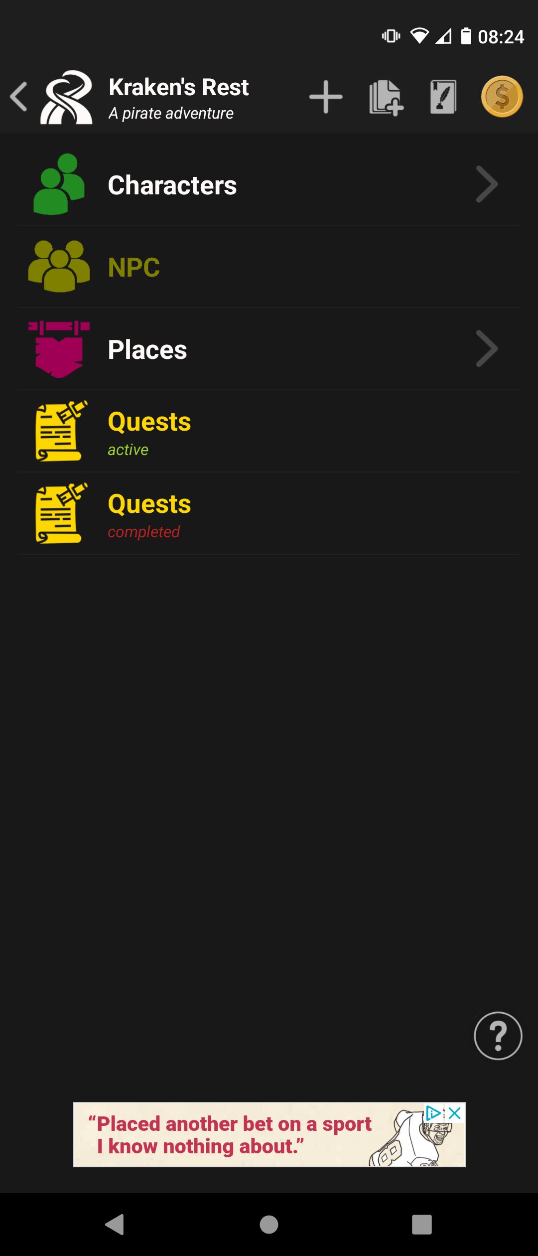 Планирование кампании в приложении RPG Notes