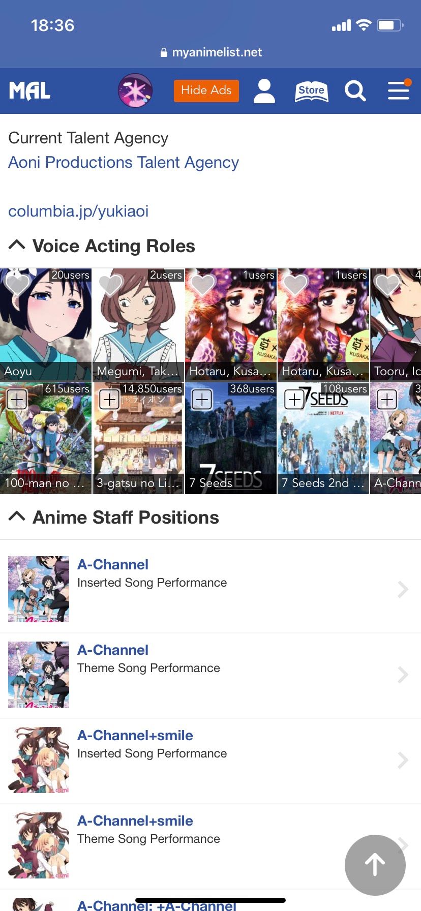 Раздел с ролями актёра озвучивания на MyAnimeList