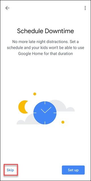 Пропустить настройку Downtime
