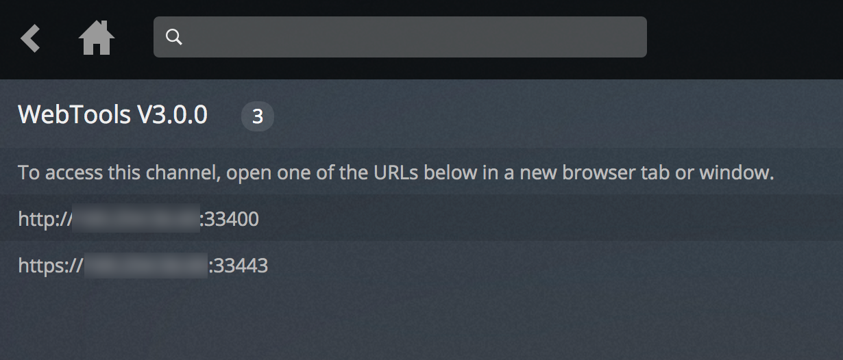 Плагин WebTools внутри интерфейса Plex (неработает напрямую)
