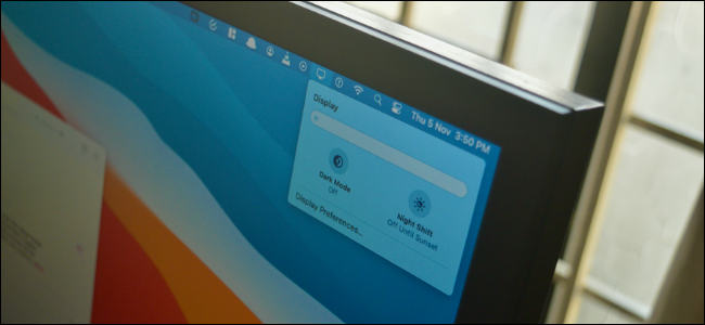 Добавить элементы Пункта управления в строку меню Mac