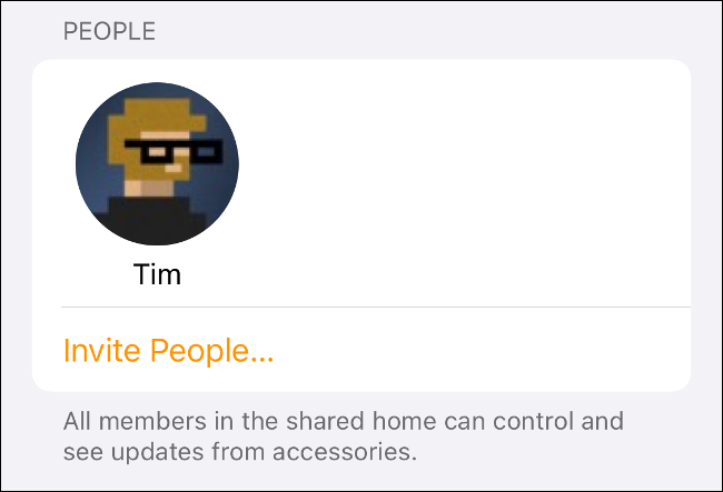 Добавление пользователей в приложение Дом