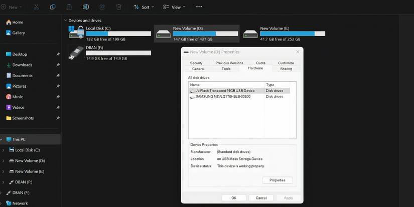 Вкладка оборудование в окне свойств с перечнем доступных дисков