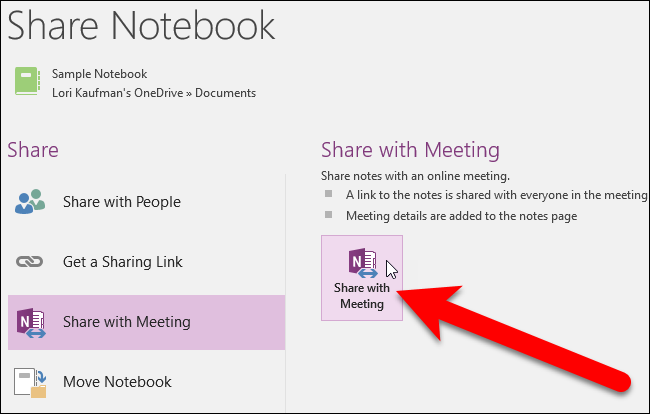 Поделиться блокнотом с участниками собрания в OneNote 2016