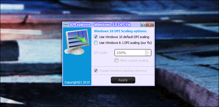 Снимок: пример сторонней утилиты масштабирования