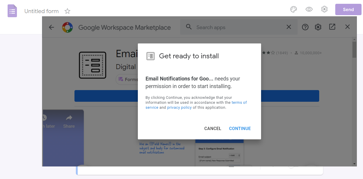 Установка дополнения для уведомлений по электронной почте