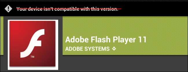 Установка Flash на Nexus 7 и Jelly Bean
