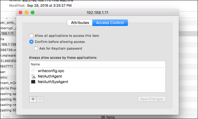 Вкладка «Управление доступом» в Keychain Access