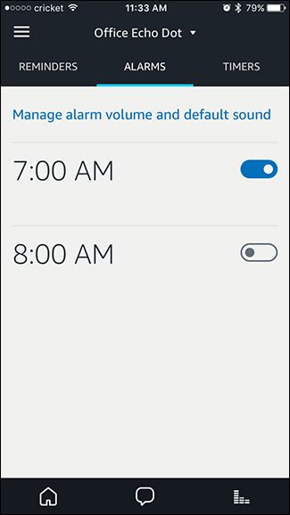Экран настроек звука и громкости будильников в приложении Alexa