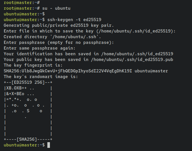 Генерация SSH ключа