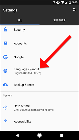 Экран языков и ввода в настройках Android