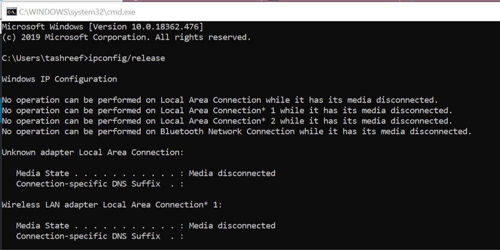 ipconfig /release 실행 화면