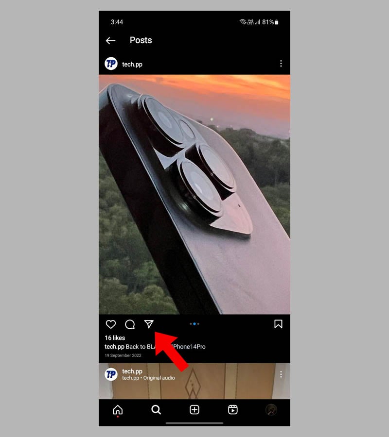 Копирование ссылки на пост в приложении Instagram
