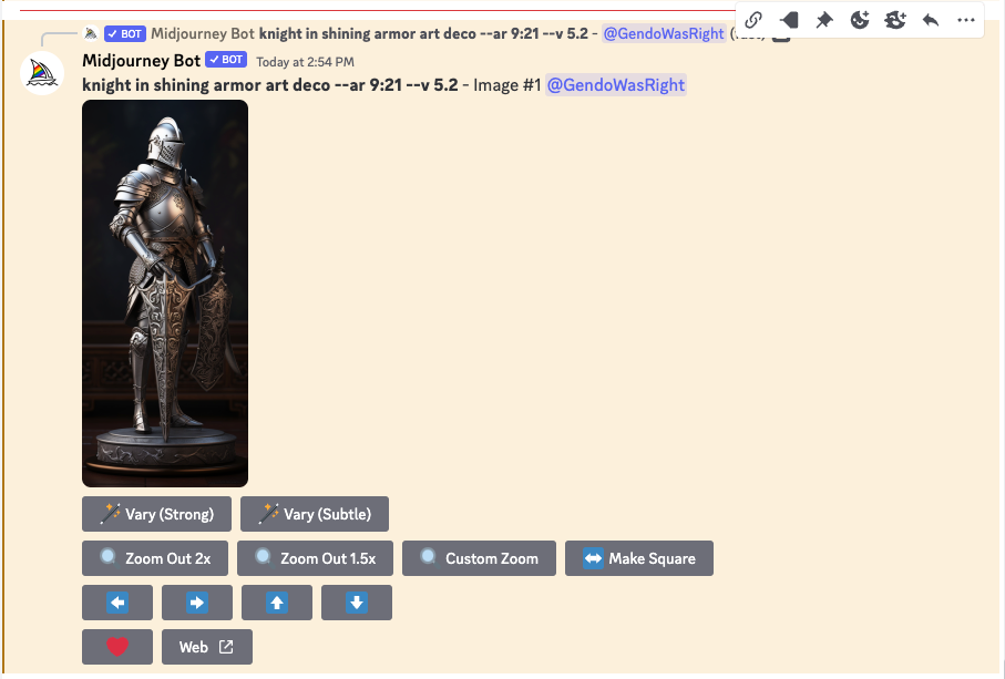 Скриншот процесса увеличения изображения с интерфейса MidJourney от 2023-07-27.