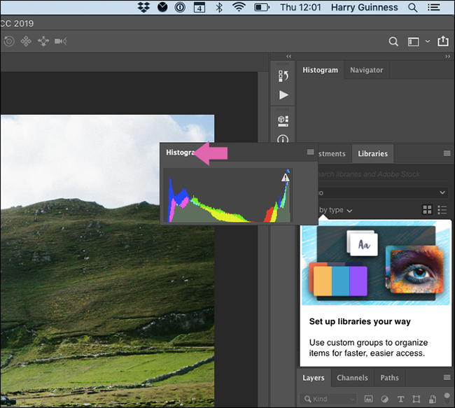 Перетаскивание панелей